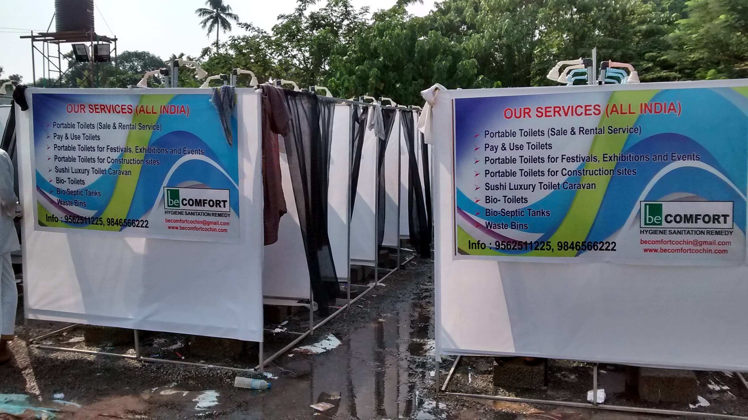 Portable Toilet